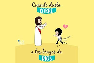 Exodus 32:23